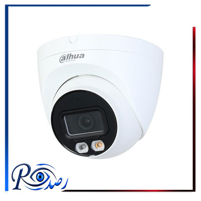 دوربین  داهوا DH-IPC-HDW2449T-S-IL