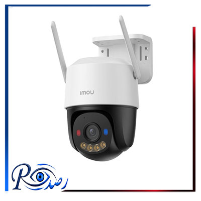 دوربین آیمو IPC-K7FP-5H0WE