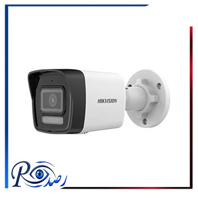 دوربین هایک ویژن DS-2CD1043G2-LIU