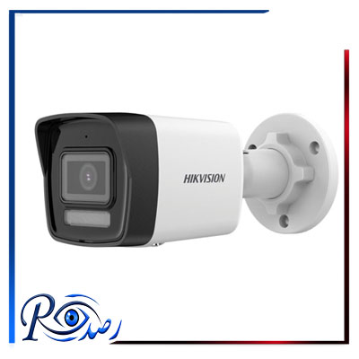 دوربین هایک ویژن DS-2CD1023G2-LIU