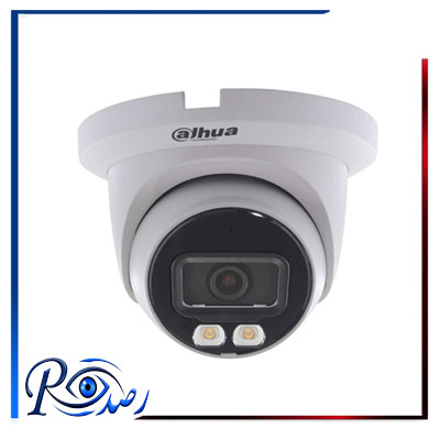 دوربین داهوا IPC-HDW3449TMP-AS