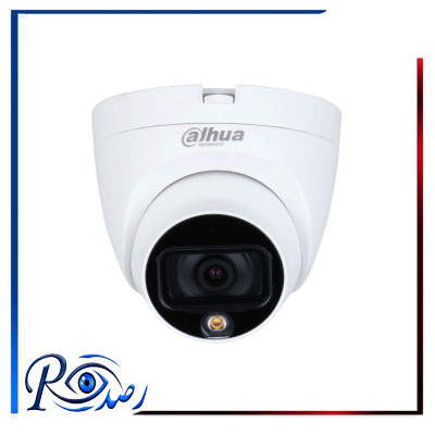 دوربین داهوا DH-HAC-HDW1509TLQP-A-LED