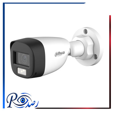 دوربین داهوا DH-HAC-HDW1200CLP-IL-A