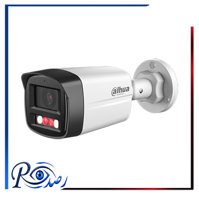دوربین داهوا  DH-IPC-HFW1239TL1-A-IL