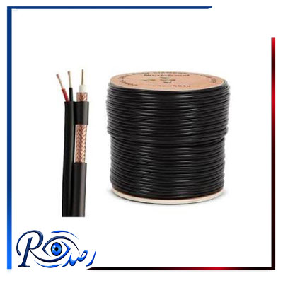 کابل ترکیبی زیمنس 75/2