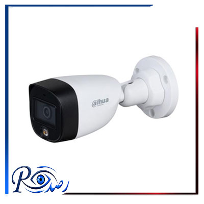 دوربین داهوا DH-HAC-HFW1209CP-LED