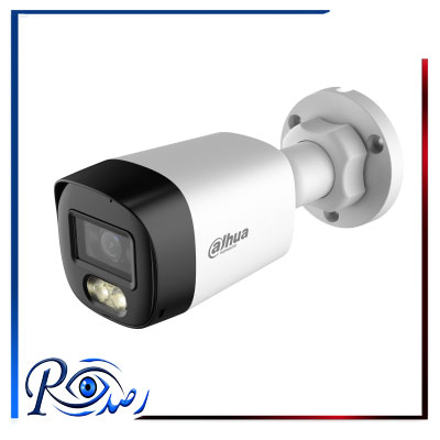 دوربین داهوا DH-HAC-HFW1500RLP-IL-A