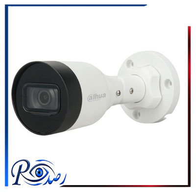 دوربین داهوا  DH-IPC-HFW1230S1-S5