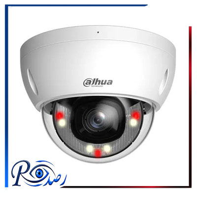 دوربین داهوا DH-IPC-HDBW1439E1-A-IL