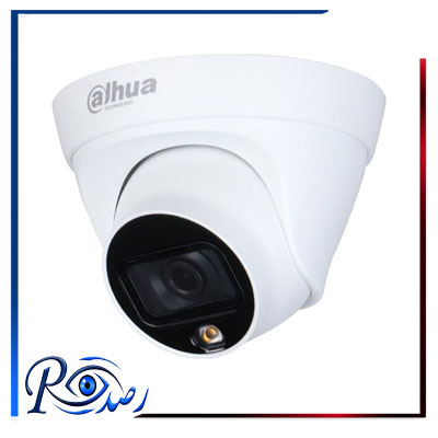 دوربین داهوا DH-IPC-HDW1239T1-A-IL