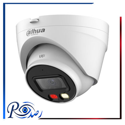 دوربین داهوا  DH-IPC-HDW1239V-A-IL