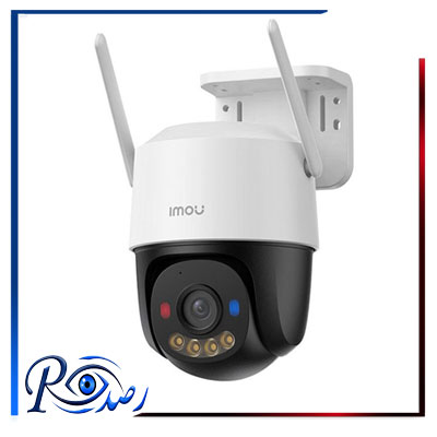 دوربین آیمو  IMOU Cruiser SC IPC-K7FP-5H0WE