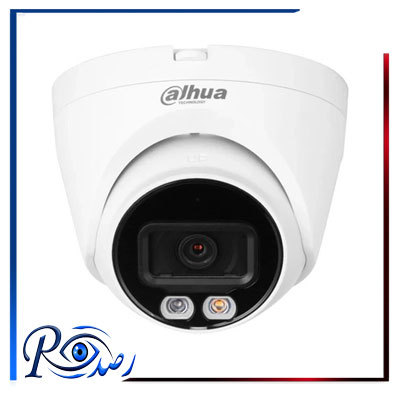 دوربین داهوا DH-IPC-HDW1439V-A-IL