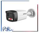 دوربین داهوا IPC-HFW1439TL1-A-IL