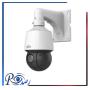 دوربین یونی ویو IPC6424SR-X25-VF