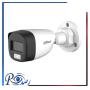 دوربین داهوا DH-HAC-HDW1200CLP-IL-A