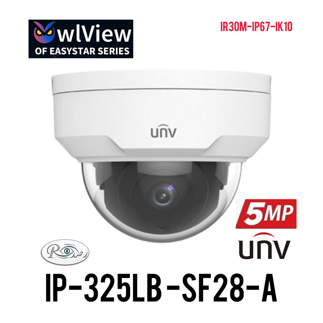 دوربین مداربسته بولت تحت شبکه یونی‌وی مدل UNV IP_325LB_SF28_A